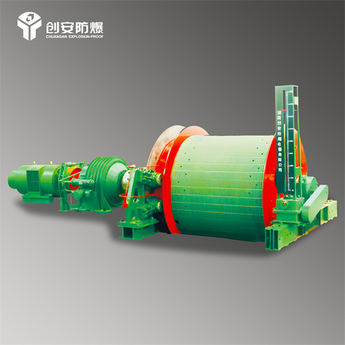 JK(B)-口系列單繩纏繞式礦井提升機(jī)