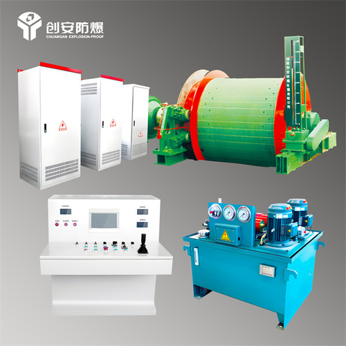 2JK(B)?2Q 2JK(B)?2.5、2JTP(B)?1.6、2JTP(B)-1.2系列雙筒纏繞式礦用提升機(jī)