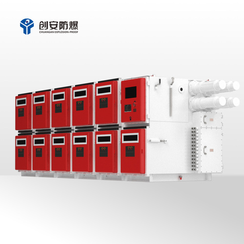 PJGZ-1250/10(6)-10(9,8,7,6,5,4)Y礦用隔爆兼本質(zhì)安全型永磁組合高壓真空配電裝置