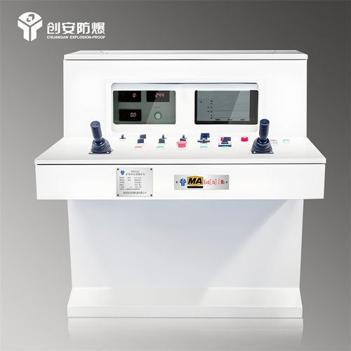 TH1-24(A)礦用本安型操作臺(tái)