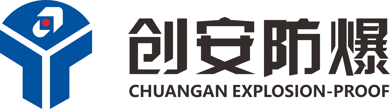 湖南創(chuàng)安防爆--官網(wǎng)
