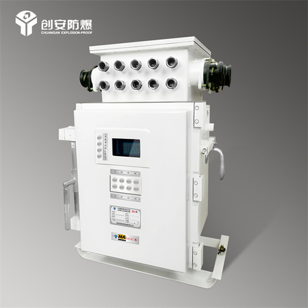 QJZ2-□x□/1140(660) 矿用隔爆兼本质安全型多回路真空电磁起动器