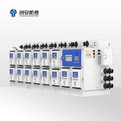 KJZ13-3200（2500）/1140（660）-14（4、6、8、10、12）YL 矿用隔爆兼本质安全型低压永磁机构组合开关