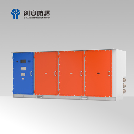 BPJV-口×口/口 矿用隔爆兼本质安全型高压组合变频器