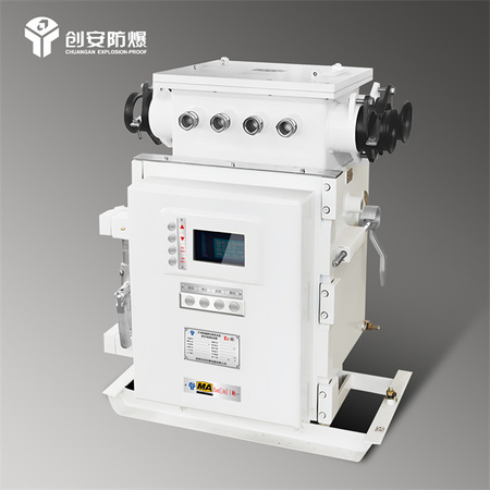 QJZ-□/1140(660) 矿用隔爆兼本质安全型真空电磁起动器