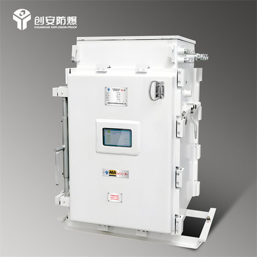 KXJ1-280-2/1140(660)矿用隔爆兼本安型可编程控制箱