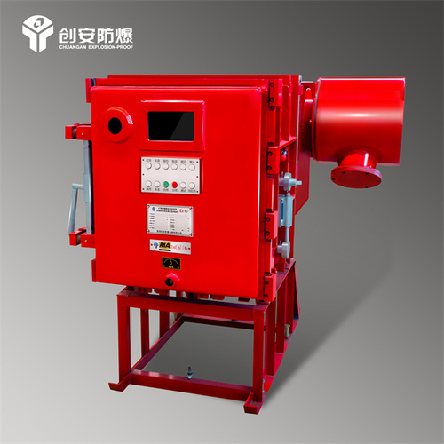 QJGZ1-□/10(6) 矿用隔爆兼本质安全型高压真空电磁起动器(电动手车)