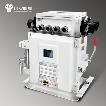 QJZ2-□/□(N) 矿用隔爆兼本质安全型(可逆)真空电磁起动器